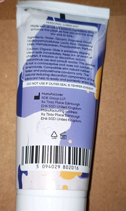 Интимный лубрикант