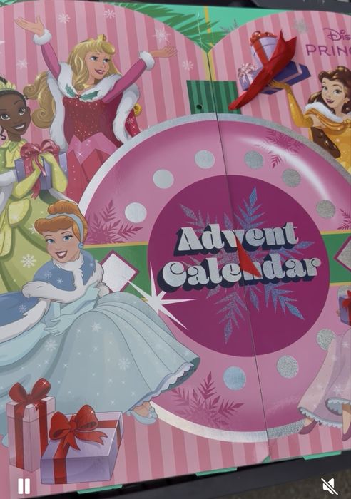 Адвент Календарв