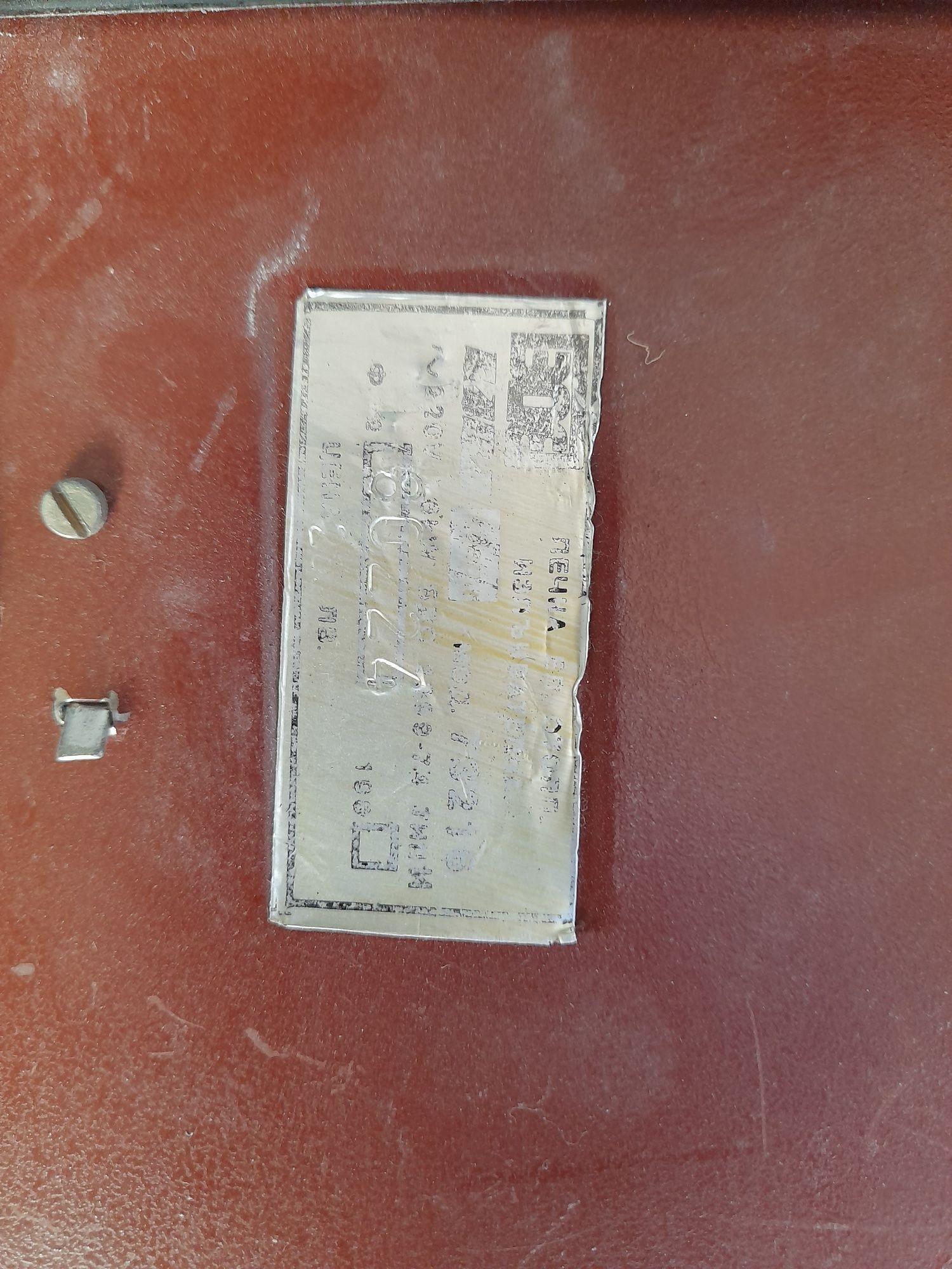 Grzejnik elektryczny