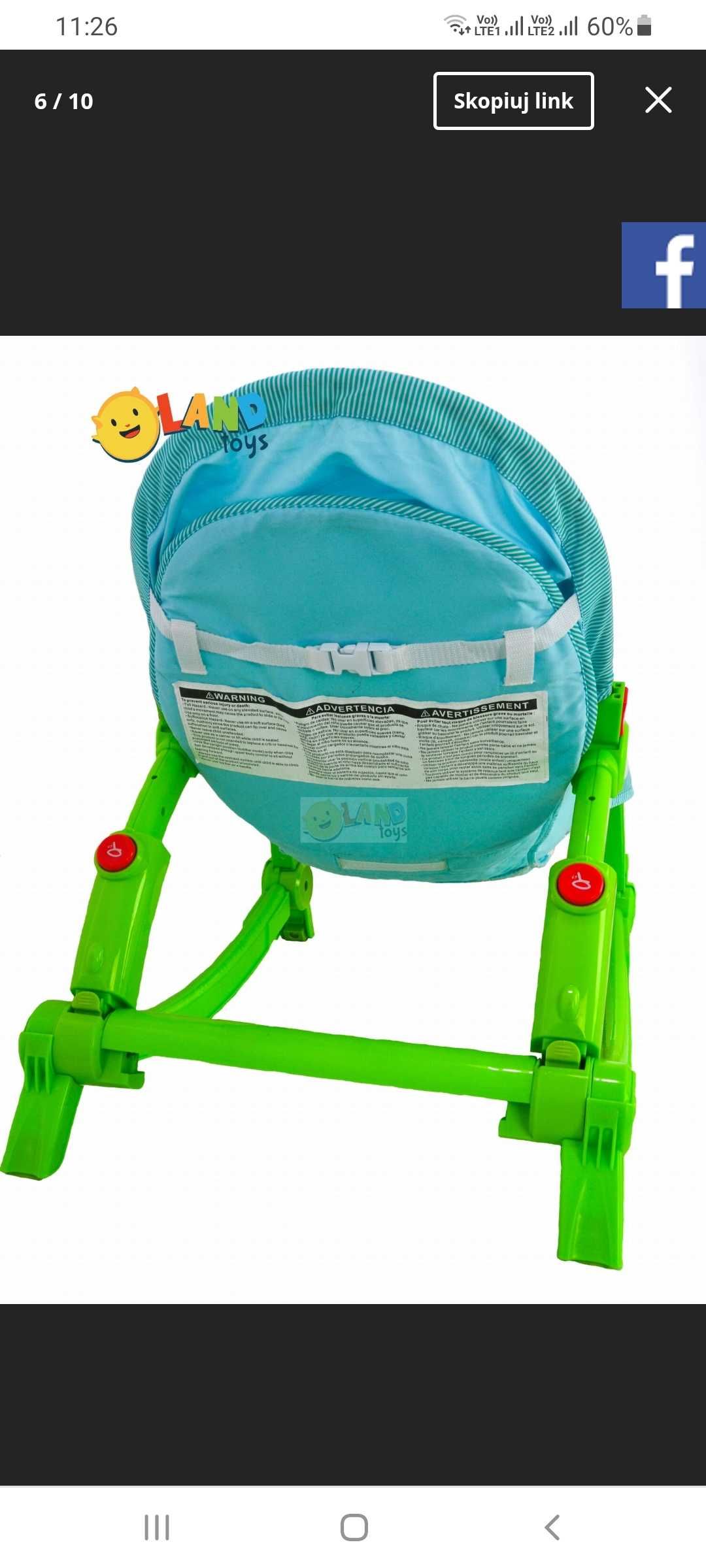 Leżaczek bujaczek Fisher-Price