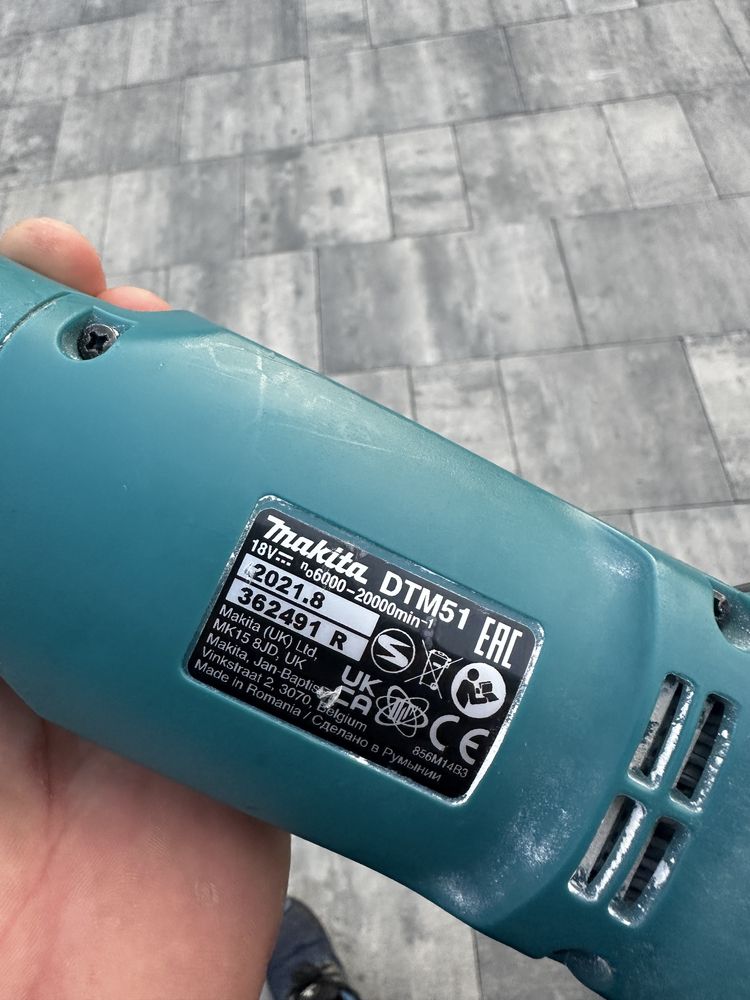 Urzadzenie wielofunkcyjne multitool Makita Dtm51 18v