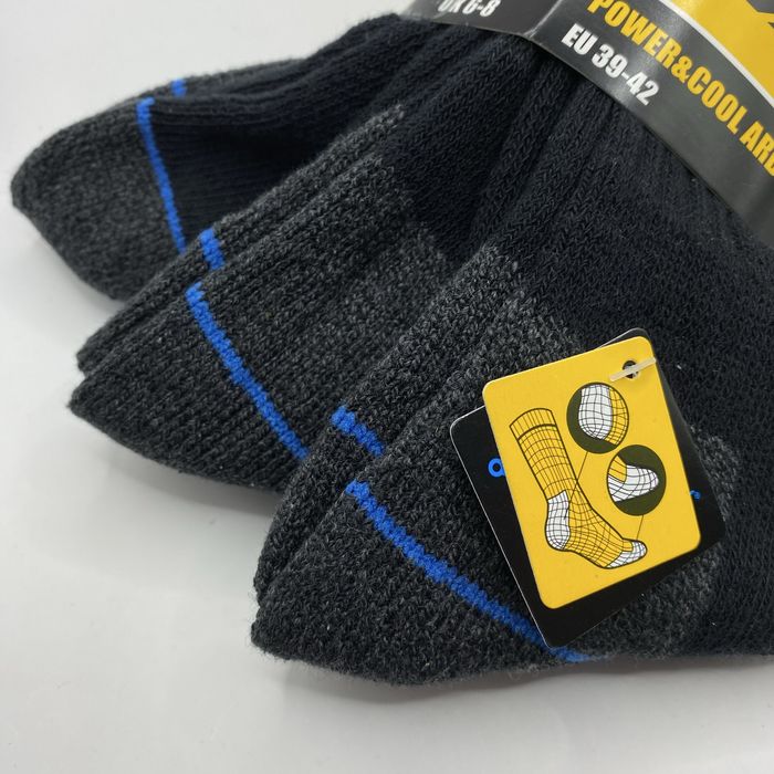 Набір чоловічих шкарпеток- р. 39/42, 43/46