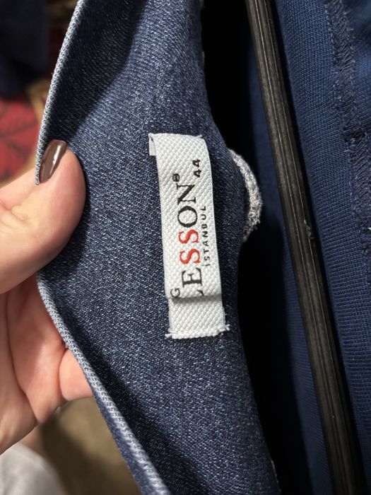 Джинси для вагітних