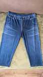 Getry rybaczki imitacja Jeans 1XL Nowe