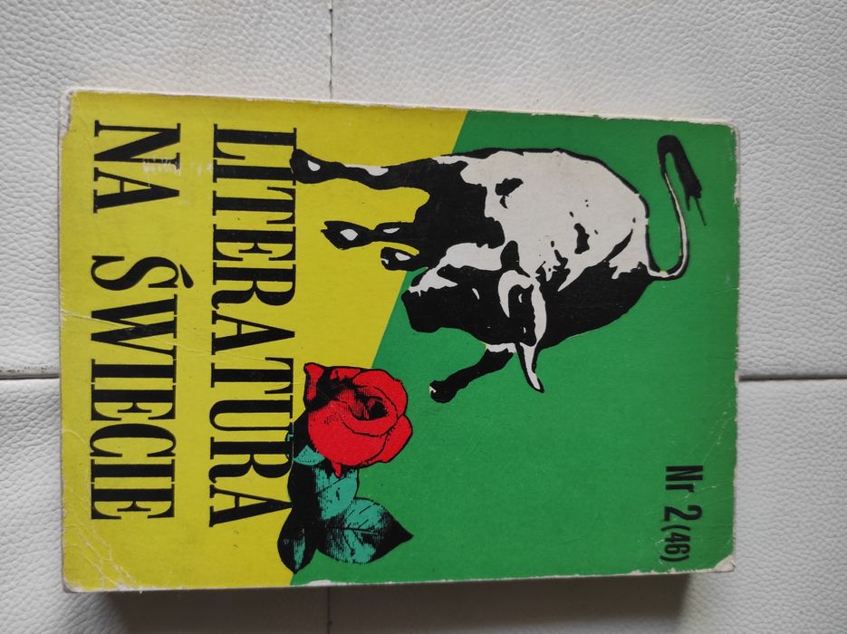 Literatura na świecie 1975r.