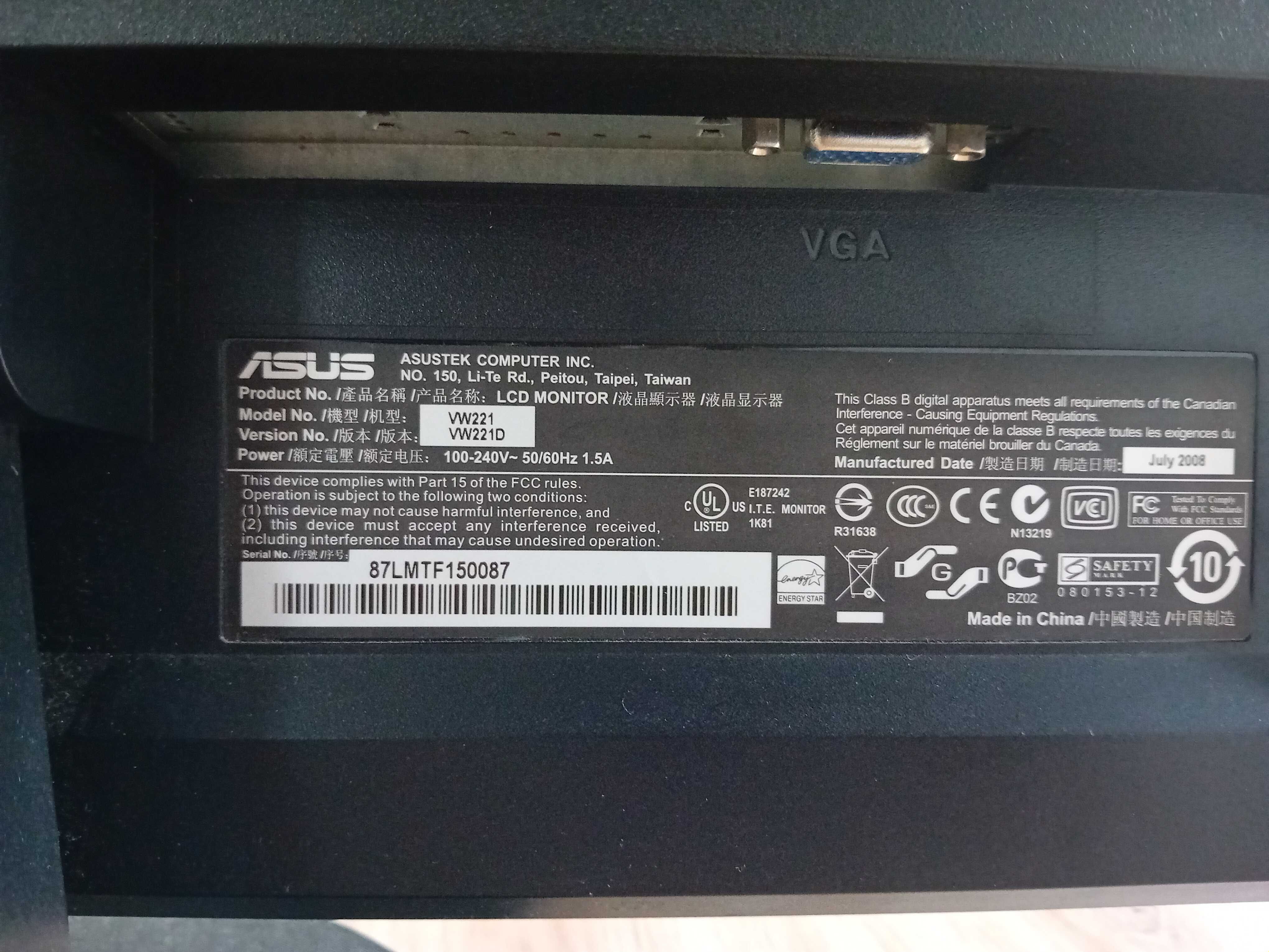 Momitor ASUS 100-240V 50/60 Hz 1.5A