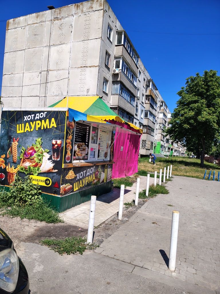 Фудтрак,маф,торговая точка