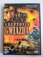 Kryptonim Gwiazda DVD