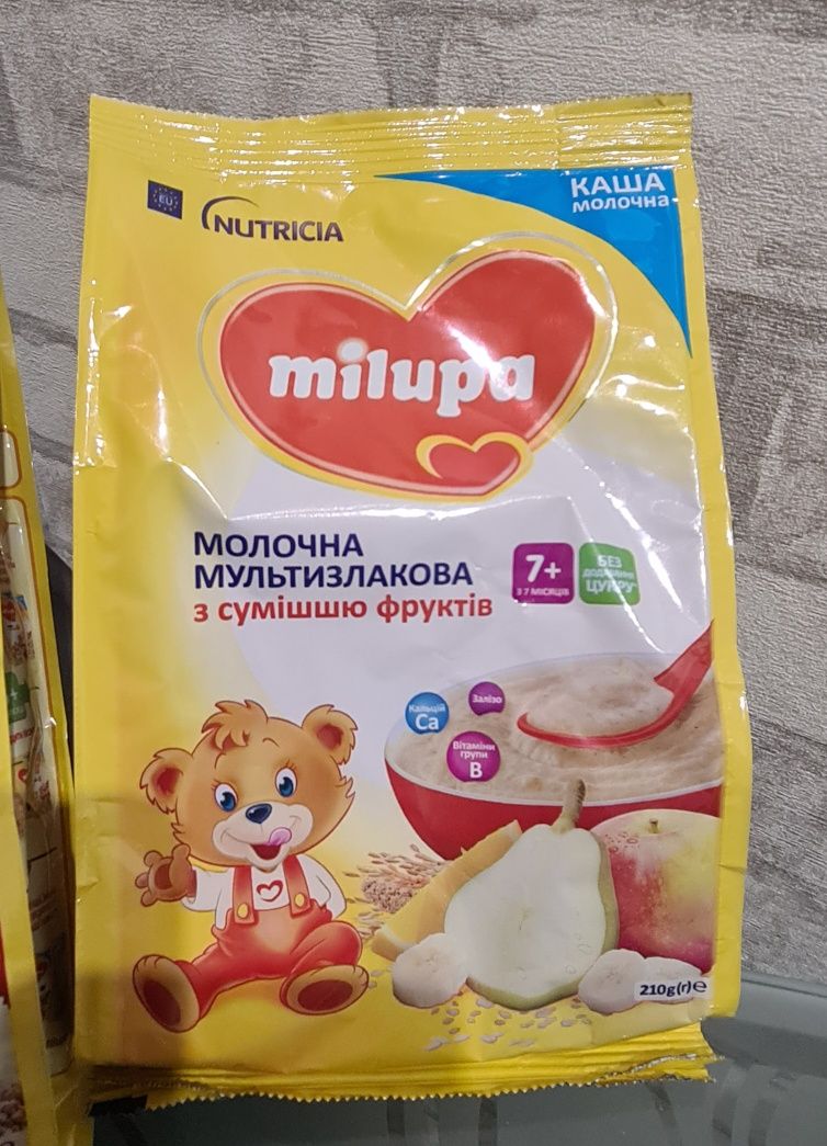 Продам дитячі каші та суху молочну суміш Milupa.