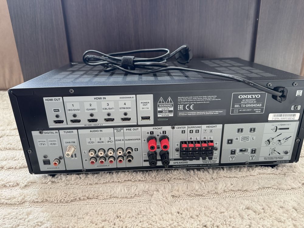 Onkyo TX-SR494 DAB AV ресивер