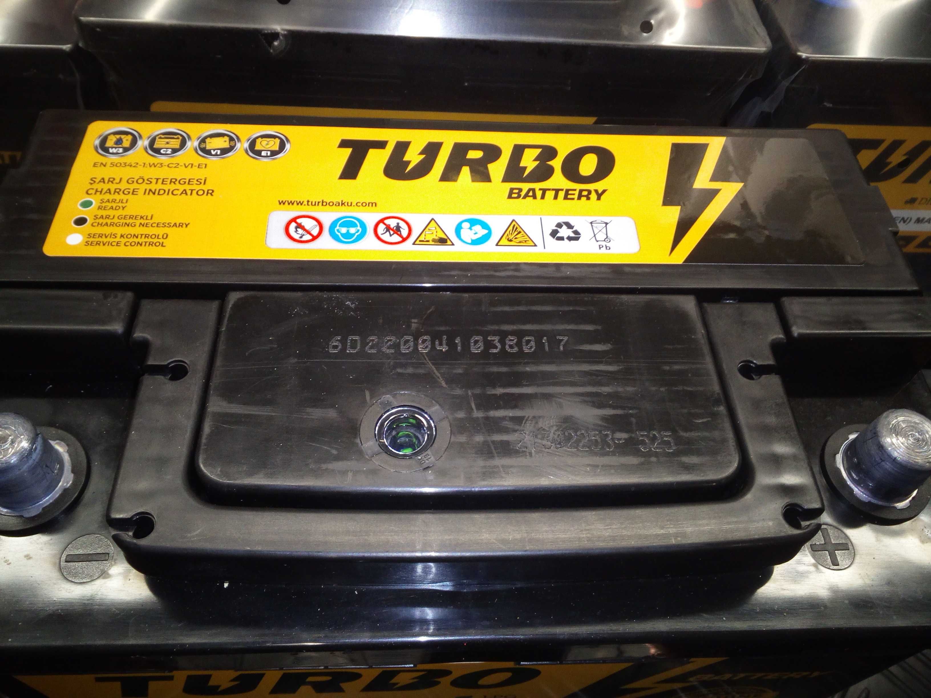 Akumulator 12V 77Ah/700A AKO Turbo nowy Kielce -dowóz gratis!!!