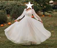 Elegancka suknia ślubna