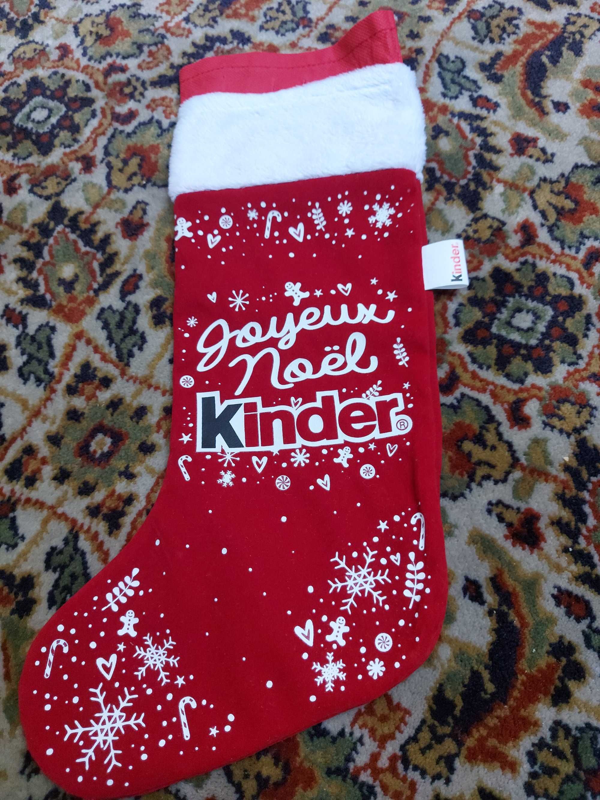 Brinde kinder joyeux noel