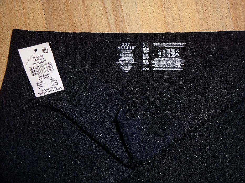 SECRET POSSESSIONS czarne NOWE korygujące modelujące majtki XL 46/48