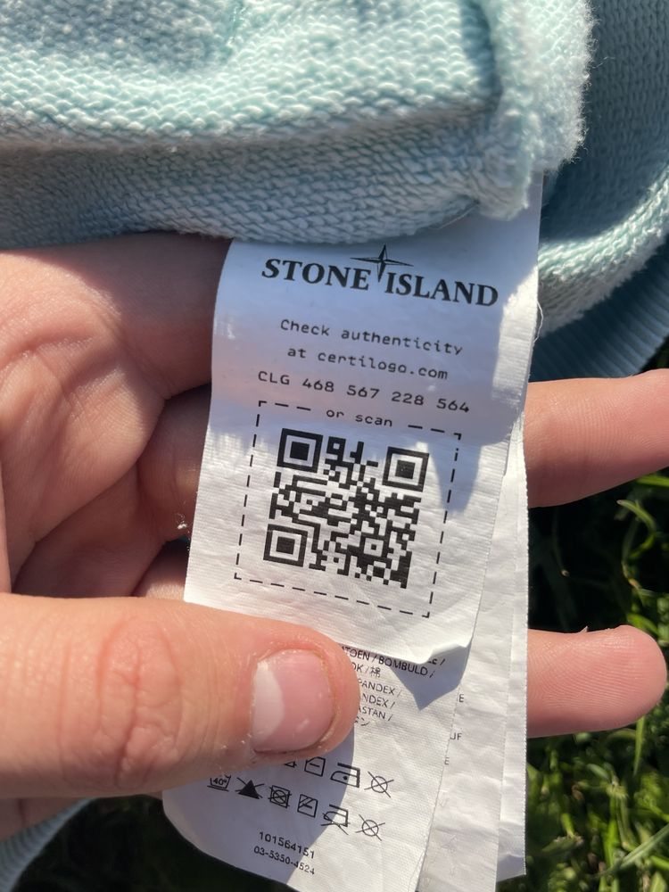 Stone island зіп-худі 1:1