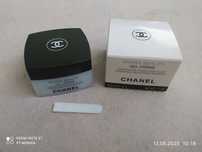 Sprzedam krem Chanel Hydra beauty 50 ml