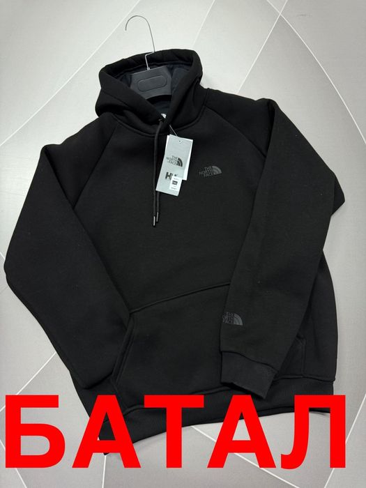 Худи мужское на флисе в большом размере/батал/супербатал