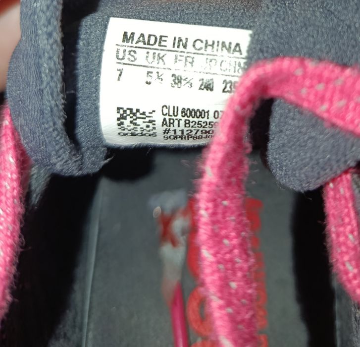 Кросівки фірми Adidas 38 розміру