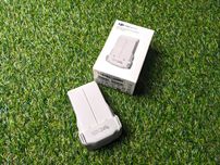 Інтелектуальна  батарея для квадрокоптера DJI Mini 3 Pro / Mini 4 Pro