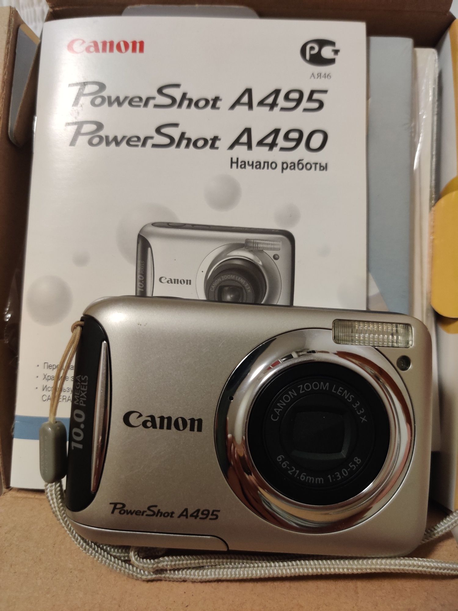 Canon PowerShot A 495 Цифрова фотокамера, фотоапарат