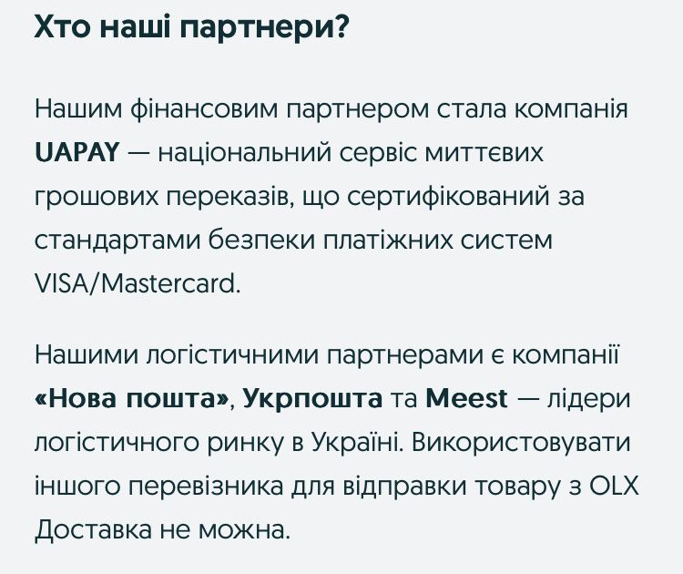 Іграшковий пістолет на пульках пистолет  на пульках железный G38