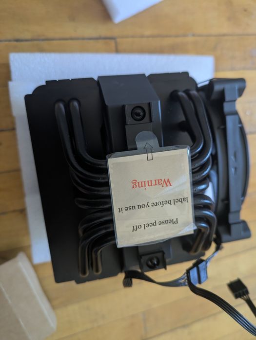 be quiet! Dark Rock Pro 5