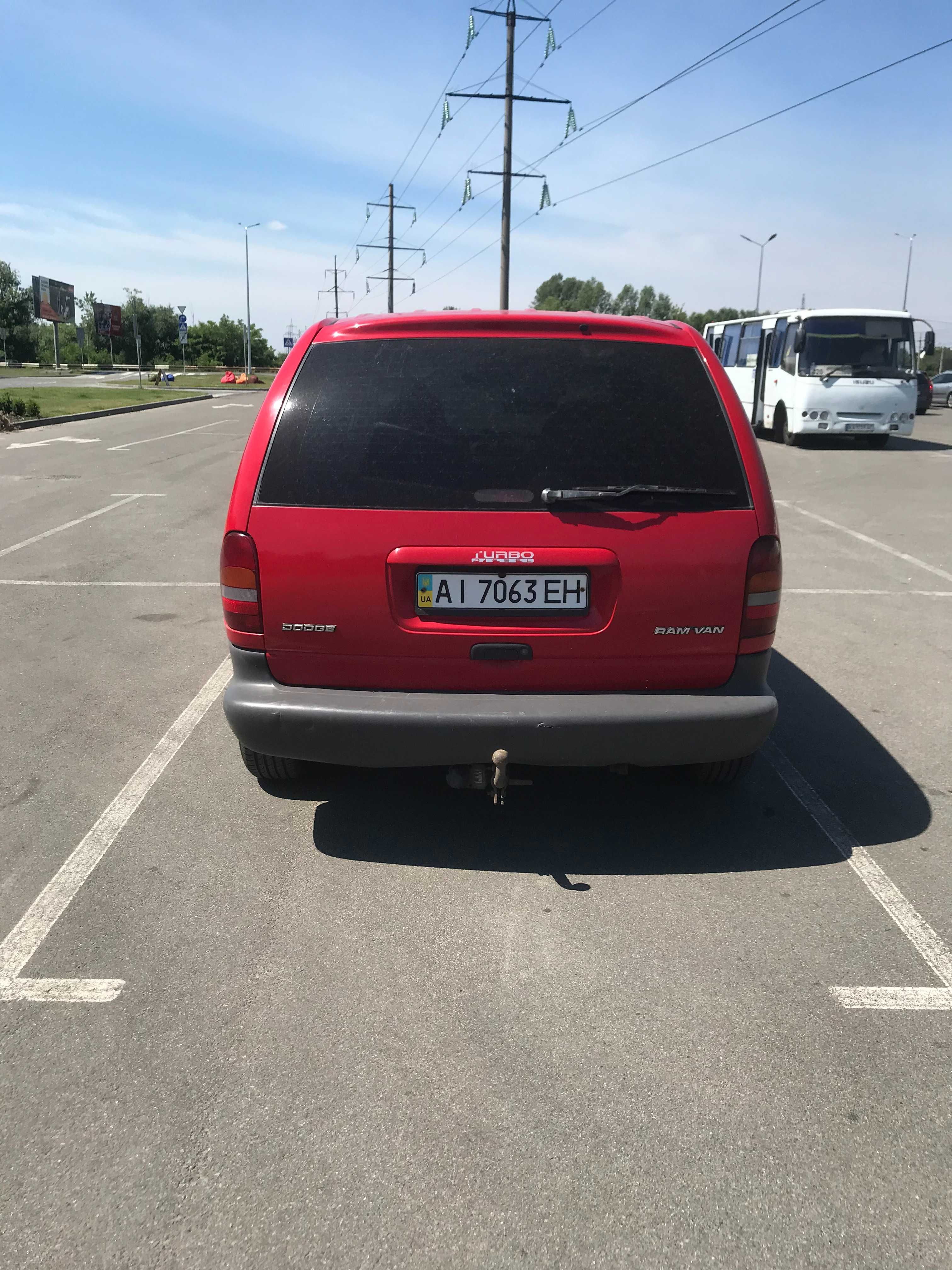 Dodge Ram Van 2000