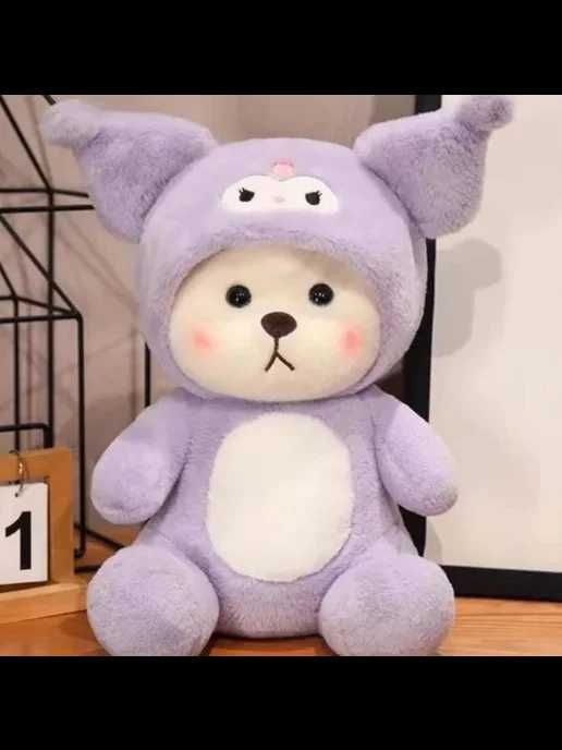 Мягкая игрушка Мишка в костюме Куроми 60 см