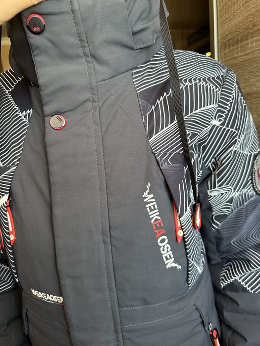 Курточка зимова для хлопчика