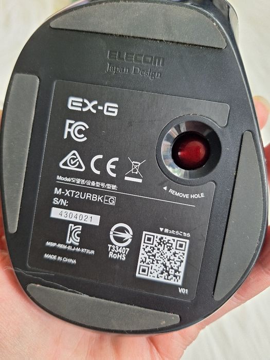 Elecom EX-G Trackball mysz przewodowa, sterowanie kciukiem