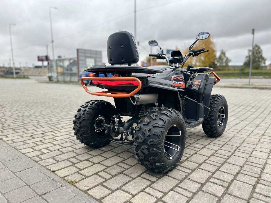 Квадроцикл FORTE AFC250 PRO
