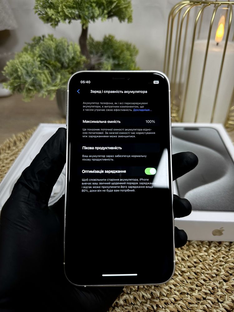 IPhone 15 Pro (White Titanium) 256GB XR в корпусі IPhone 15 Pro