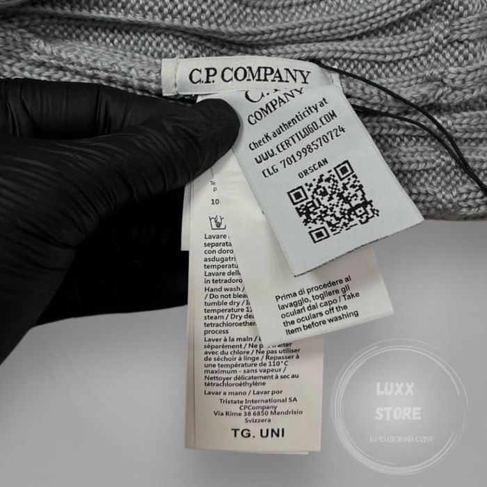 Шапка C.P. Company Lens Merino (cp, сп, сипи компани)