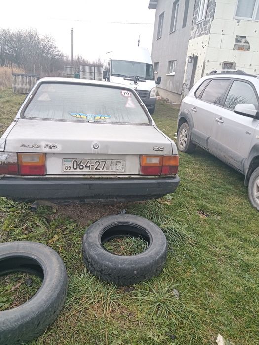 Продається Аудіо 80