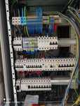 ELEKTRYK z dojazdem instalacje i awarie