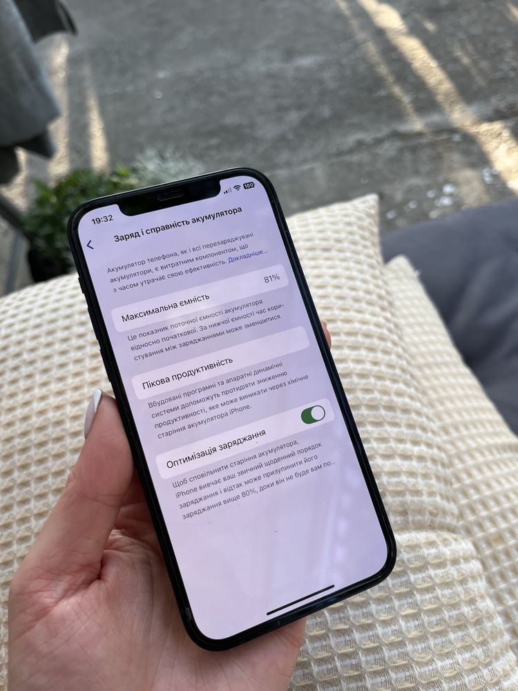 Iphone 12 128 gb 80% ємності