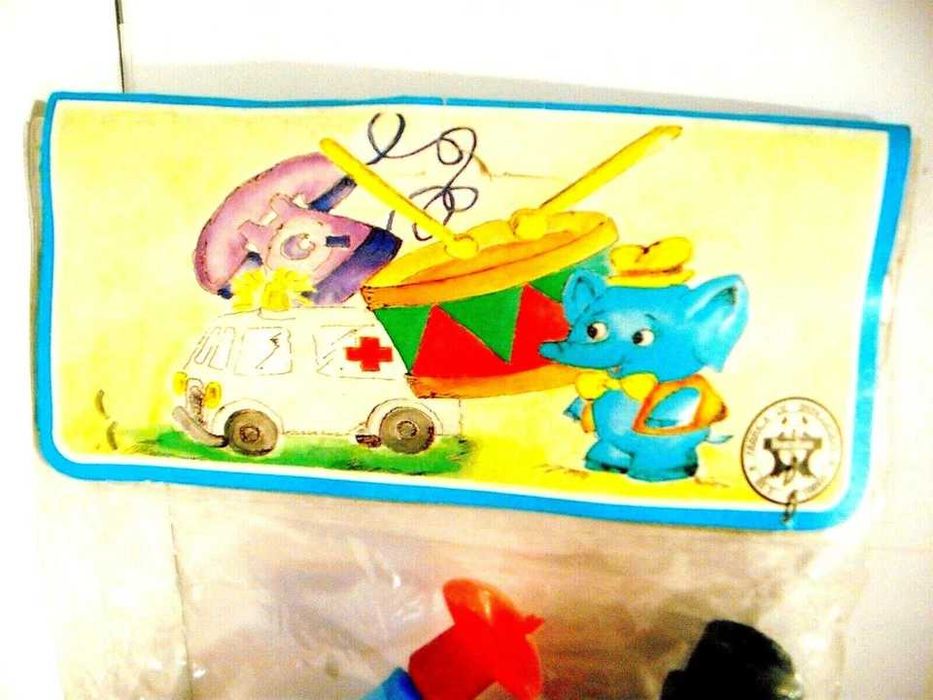 Pistola de dardos da Brincoviana - Portugal - anos 70