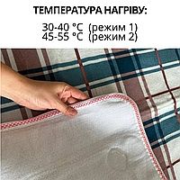 115*155см Электро-простынь электрогрелка електропростинь з підігрівом