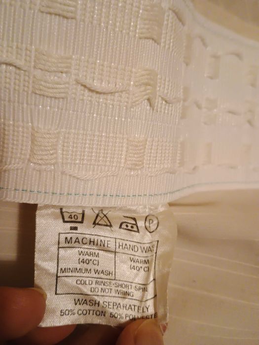 Довга щільна бежева штора до 220 шир 117см