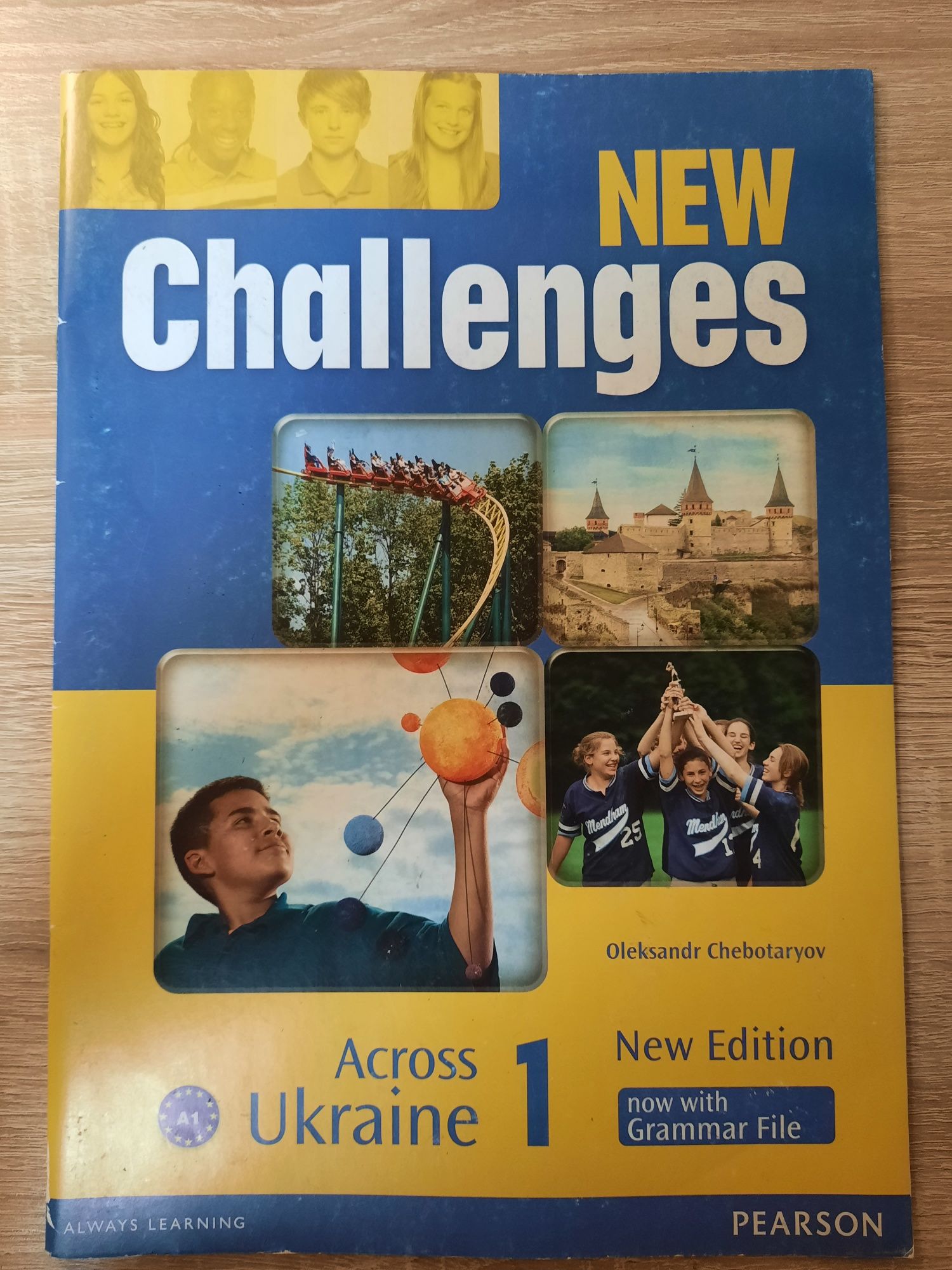 New Challenges. Across Ukraine