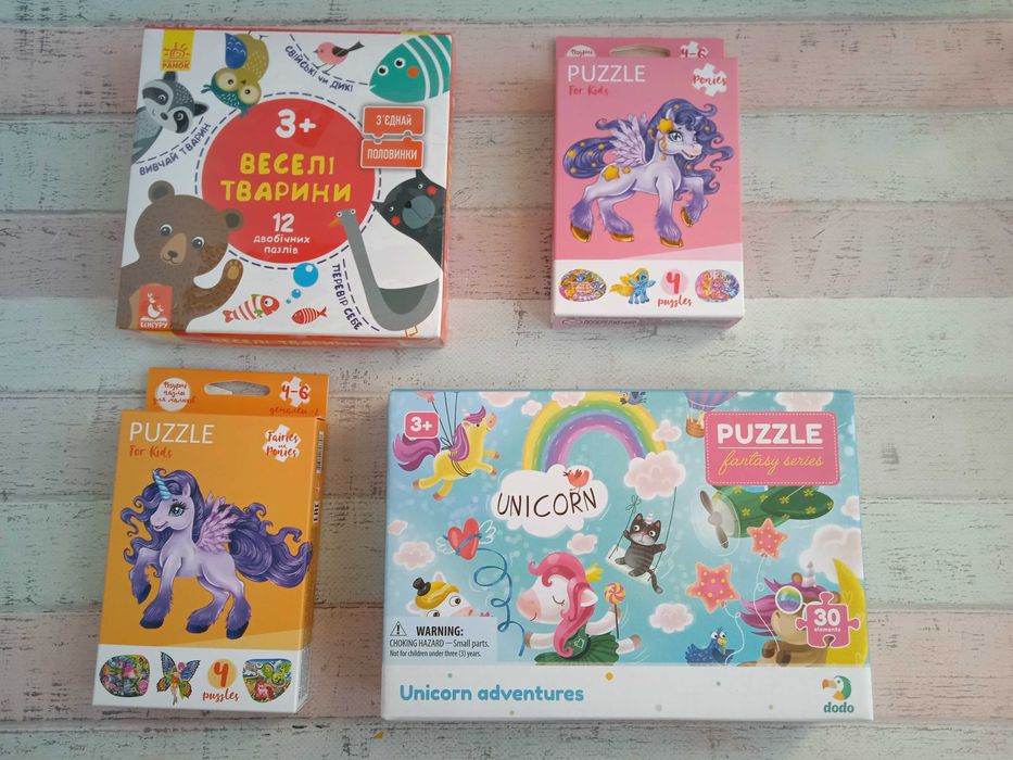 пазлы додо, мягкие малышам