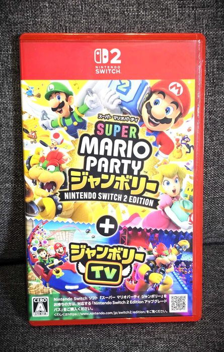 Super Mario Party Jamboree + Jamboree TV - SWITCH 2 / Jap. Okładka!