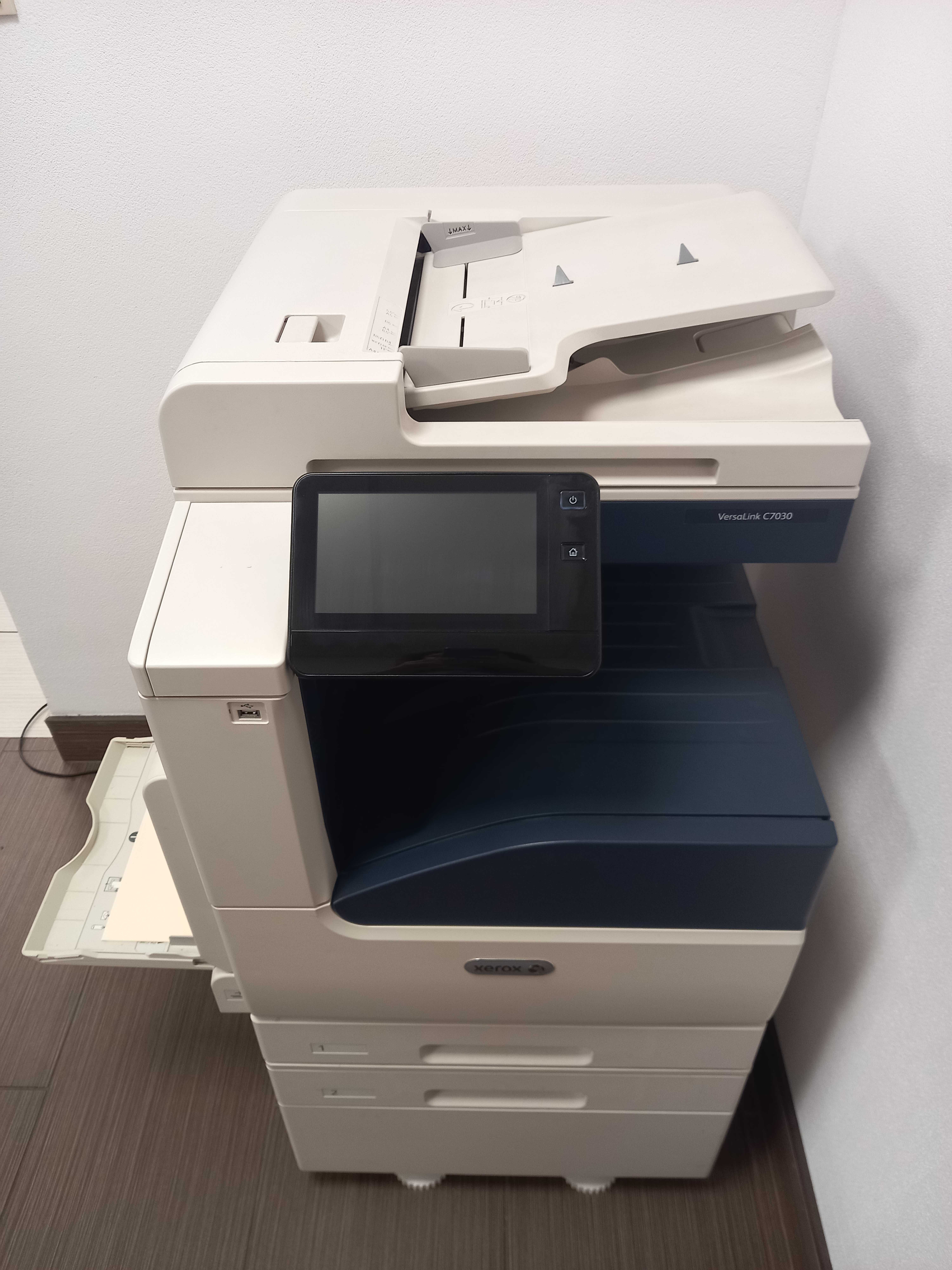 Xerox VersaLink C7030 drukarka, ksero, skaner