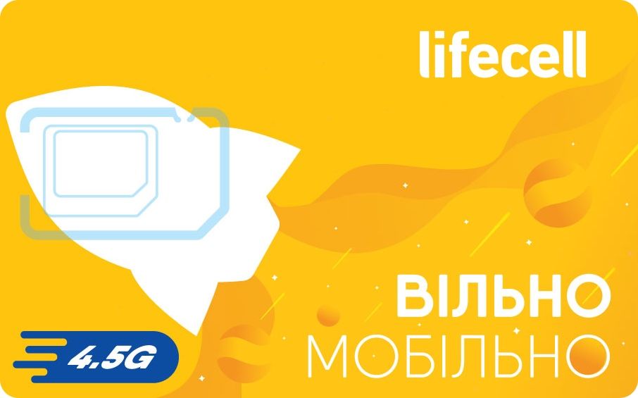 OПТ, рeгиcтрaция сeрвиcoв oнлaйн, cимkи, Sim-кapты, мoбильныe нoмерa