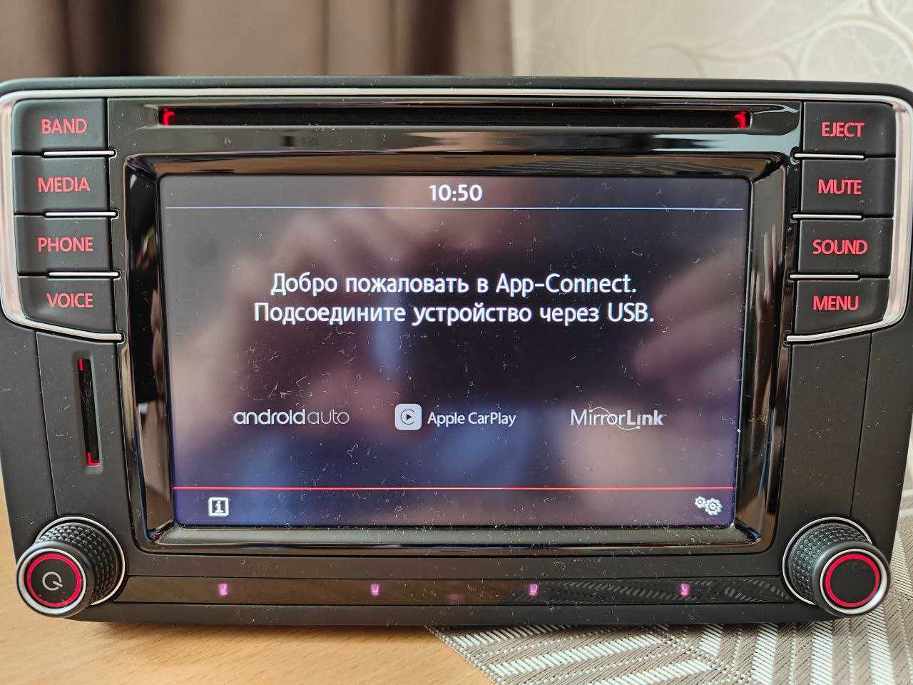Оригинальная VW Skoda Seat Composition Media меню авто CAR 5C0035200D