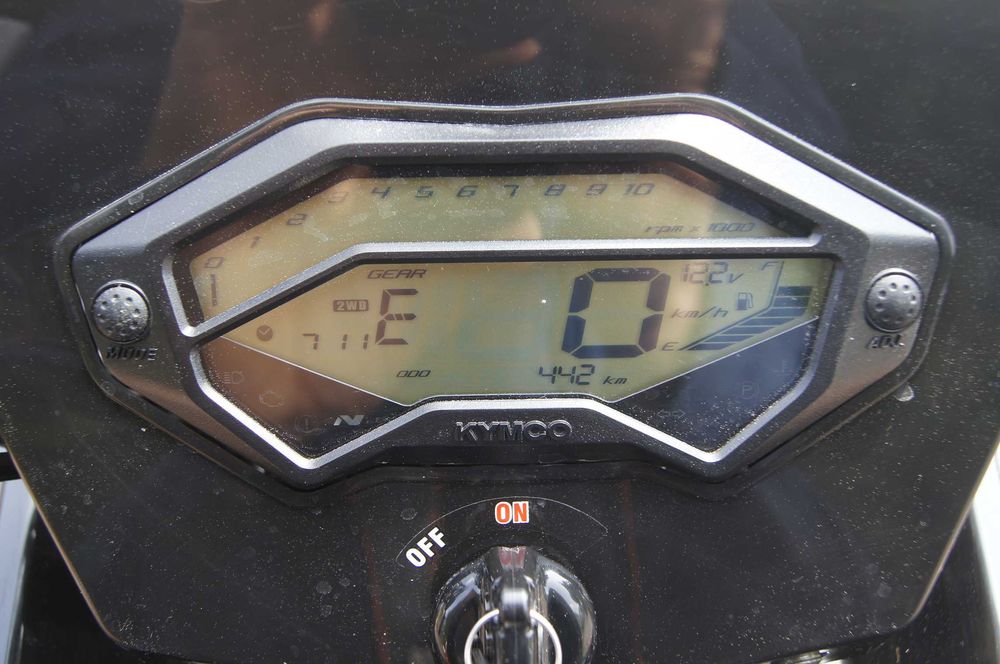 KYMCO MXU 550 duży quad kufer grzane manetki T3b 2 osoby na gwarancji