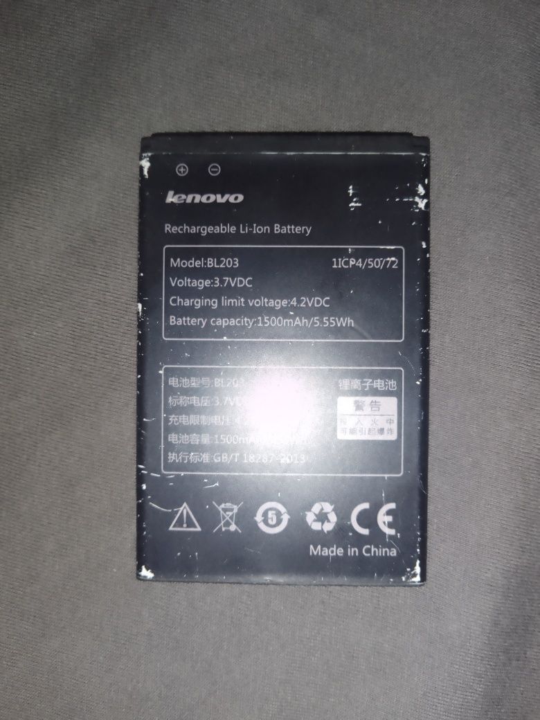 lenovo Rechargeble Li-lon battery Б/У