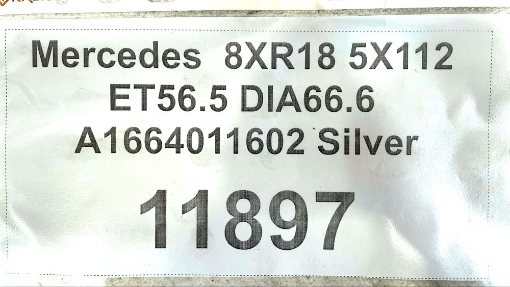 Нові диски Mercedes 8R18 5x112 ET56.5 Dia66.6 A1664011602