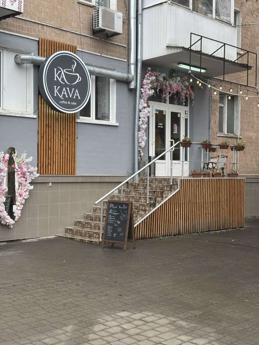 Продам готовий бізнес (кавʼярня)