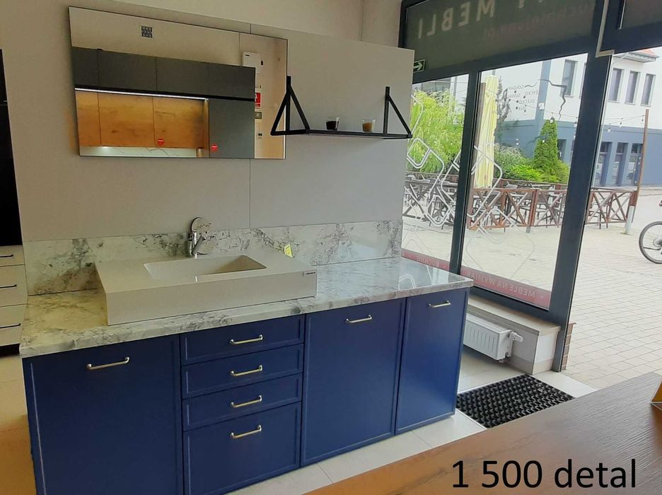 Meble kuchenne, Łazienka, Szafa